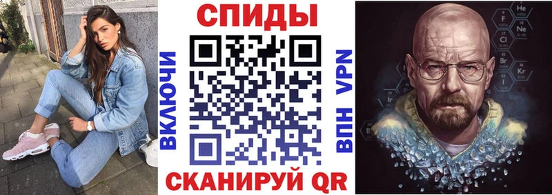 Купить закладки  Судак  АМФЕТАМИН VHQ 