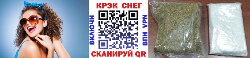 КОКАИН VHQ  Купить где  Судак 