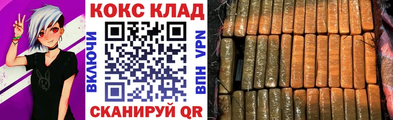 Cocaine 98% Судак