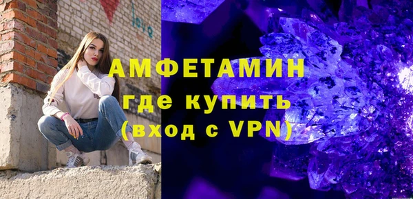 mix Арсеньев