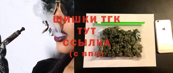 mix Арсеньев
