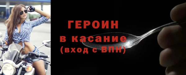 mix Арсеньев