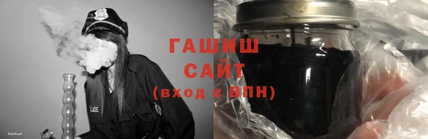 mix Арсеньев