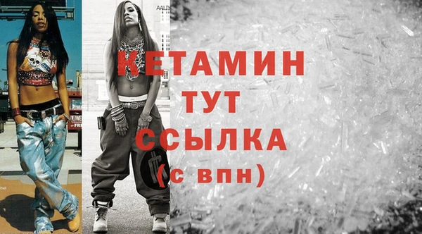 mix Арсеньев