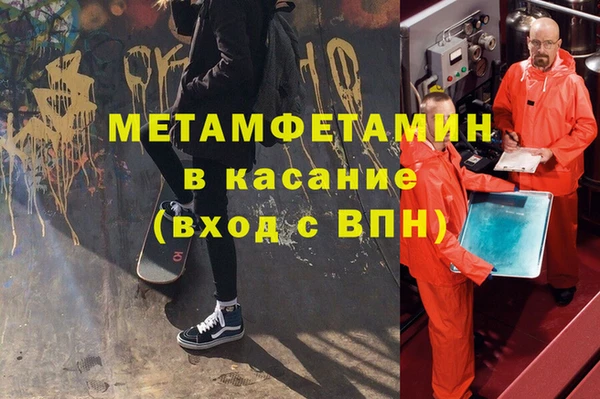mix Арсеньев