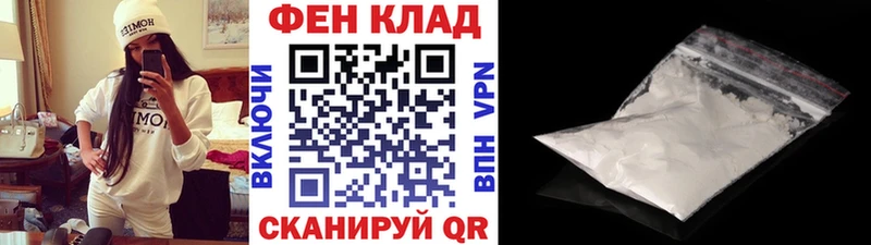 Купить закладки  Судак  Первитин кристалл 